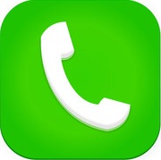0664157871へコール