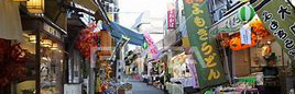 東大阪・中河内エリア